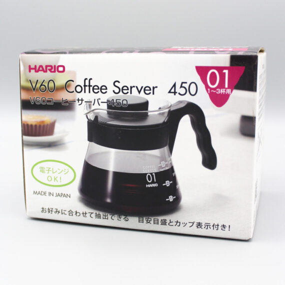 Giraffe Coffee Hario Coffee Server 01 verpakking